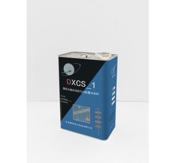 超疏水超自洁防污闪防覆冰涂料