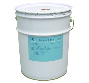 多功能高效清洗剂 DX-40 /DX-30